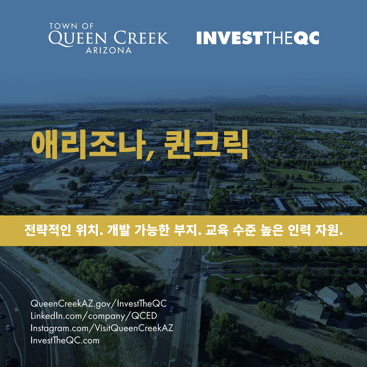 Screenshot 2025-10-17 at 11.29.26 AM annual report cover